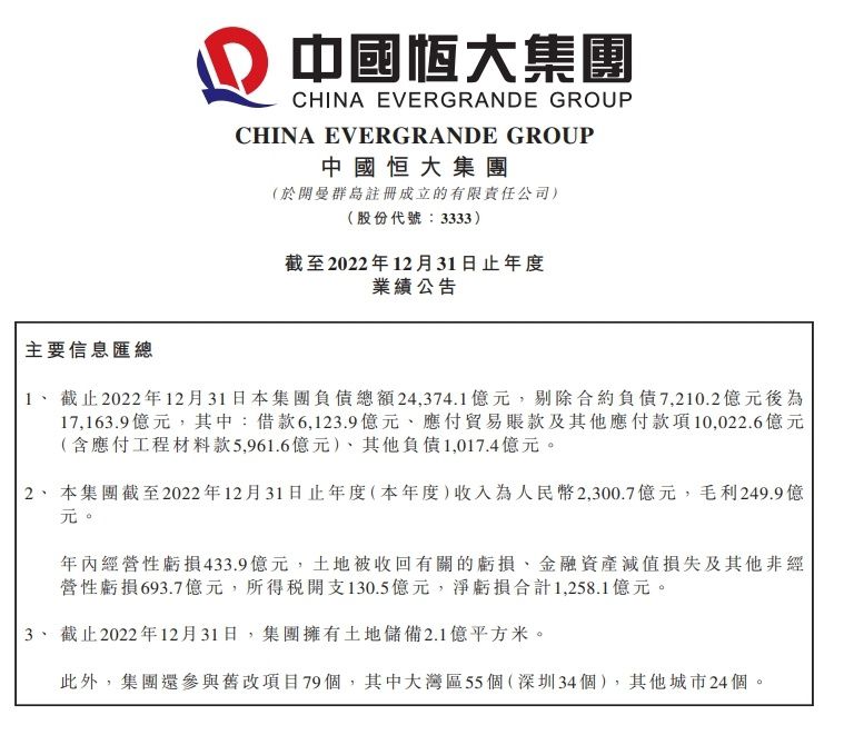 少则三五日，多则十来日，不会超出半个月
